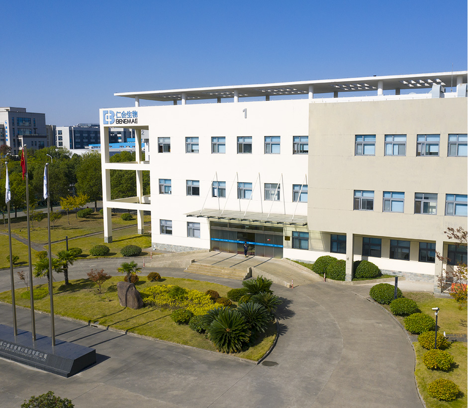 上海出产基地
