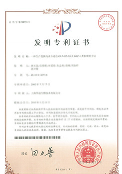 快盈-突破创新,引领行业进取